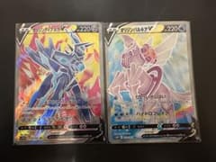 オリジンディアルガv sr オリジンパルキアv sr - メルカリ