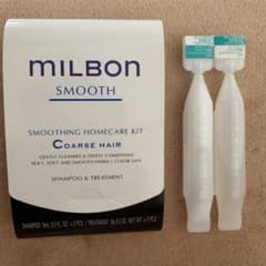 MILBON SMOOTH HOMECARE KIT COARSE HAIRのサムネイル