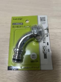 takagi 散水栓用ワンタッチパイプ G301のサムネイル