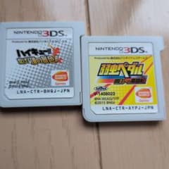 3DS 하이큐!! 연결! 꿈의 경치!! & 약충 페달 세트