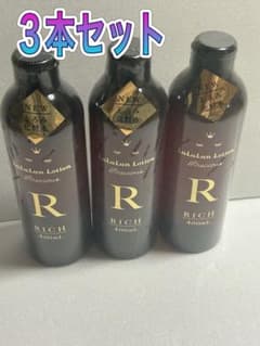 【新品】ルルルン プレシャスローション リッチ 400ml × 3セットのサムネイル