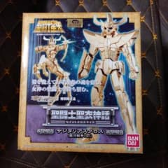 聖闘士聖衣神話 サジタリアスクロス 銀河戦争Ver.（魂ウェブ限定）のサムネイル
