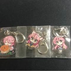 小春キーホルダーのサムネイル