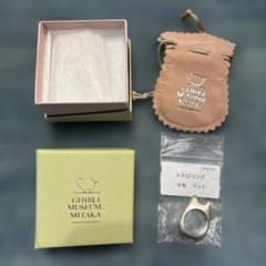 [Ghibli Museum Exclusive] Totoro Ring, Silver 925, Size 9, Matte Finish, Comes with Box and Pouch