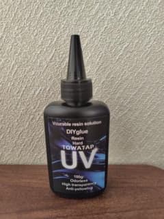 UVレジン液 100g 高透明 速硬化 ハンドメイドのサムネイル