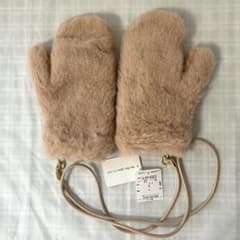 MAX MARA テディベア ミトン 手袋 M/L マックスマーラ 新品タグ付き