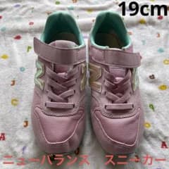 19cm ニューバランススニーカーのサムネイル