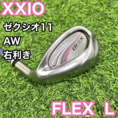 ゼクシオ11 MP1100 右 L レディース AW ウェッジ アイアン ゴルフ