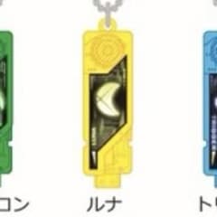 仮面ライダーW ガイアメモリ メタルチャームコレクション / ルナ