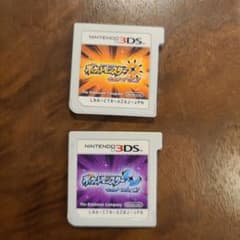 3DS ポケットモンスター ウルトラムーン　ウルトラサンのサムネイル