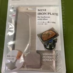 キャンドゥ鉄板のサムネイル