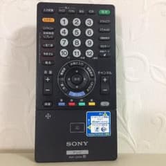RMF-JD006 SONY テレビリモコンのサムネイル