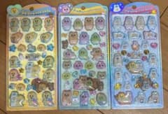 うるちゃる POP SEAL 3種セットのサムネイル