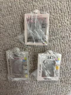 たまひよ　たまごクラブ ひよこクラブ アクリルチャーム ガチャガチャのサムネイル