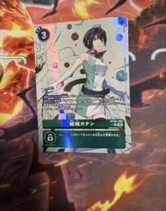 デジモンカードゲーム 結城カナン BT26-090 パラレル - メルカリ