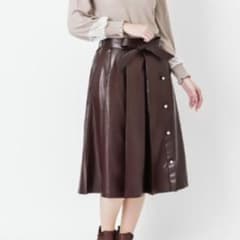 axes femme レザープリーツスカート

レザープリーツスカートのサムネイル