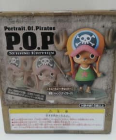 Portrait.Of.Pirates ワンピース トニートニー・チョッパーのサムネイル