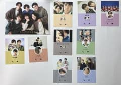 雑誌POTATO SixTONES厚紙セットとおまけのサムネイル