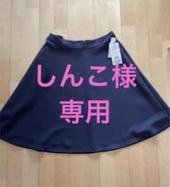 INDIVI スカートのサムネイル