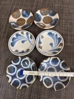 Brush Blue 小皿 6枚セット 陶器 日本製のサムネイル