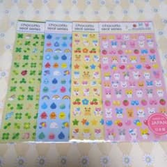 キャンドゥ chocottoシール 4枚セット③ シール/ステッカー/文房具