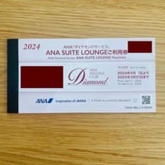 m42490673103_1.jpg?1714866318