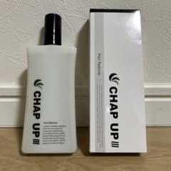 【新品・未使用】CHAP UP 薬用チャップアップ-04のサムネイル