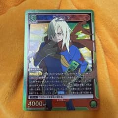 UNION ARENA ヴィラル SR パラレル 天元突破グレンラガンのサムネイル