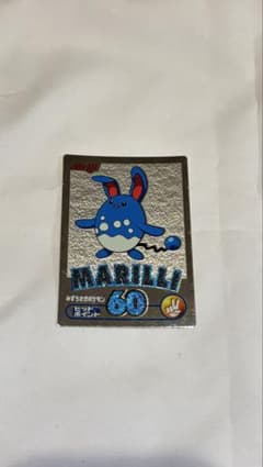 Meiji ゲットカード マリルリ - メルカリ