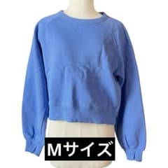 ジーユー スウェットクロップドプルオーバー ブルー 青 Mサイズ　トレーナー