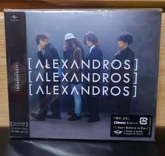 [ALEXANDROS] 明日、また 完全生産限定盤 CD+ラバーバンドのサムネイル