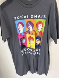 東海オンエア 300万人記念 Tシャツのサムネイル