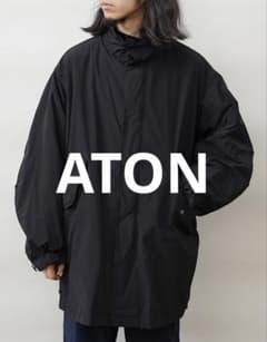 ATON MODS COAT COMOLI auralee YOKE stein - メルカリ