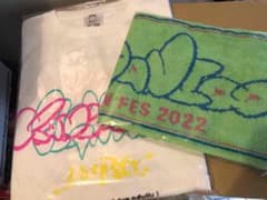 関ジャニ∞ 18祭　Tシャツ　マフラータオル　2点セットのサムネイル