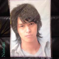 関ジャニ∞ 丸山隆平 2006 クリアファイルのサムネイル