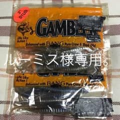 ルーミス様専用。a)+b)+c)のサムネイル