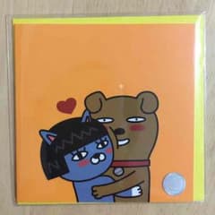 ネオとフロド カードのサムネイル