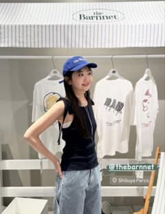 The Barnnet ノースリーブ ニット トップスのサムネイル