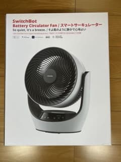 【新品未開封】SwitchBot スマートサーキュレーター バッテリー式のサムネイル