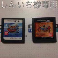 DS ワンピース しんいち様専用のサムネイル