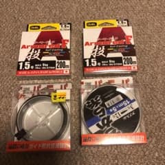 投げ釣り用　ラインセット　★オマケ付き！★のサムネイル