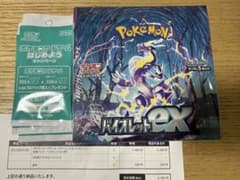 未開封シュリンク付】ポケモンカード バイオレットex 1BOX 納品書付き