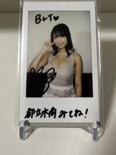 大原優乃 直筆サイン入りチェキ 抽選プレゼント - メルカリ