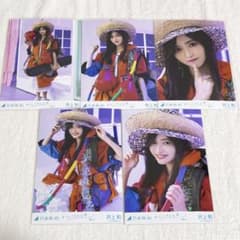 乃木坂46 井上和 おひとりさま天国 個別生写真 5種のサムネイル