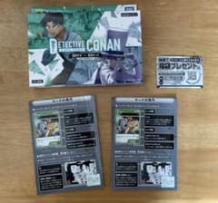名探偵コナンカードゲーム ThemeDeck 01 服部平次 VS 怪盗キッドのサムネイル
