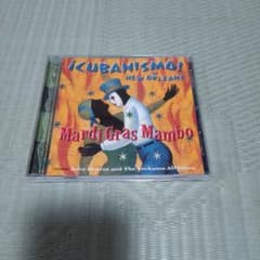 Cubanismo! / Mardi Gras Mambo CD