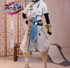 三分妄想 原神 重雲 コスプレ - メルカリ