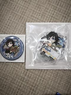 冨岡義勇 ufotable TO GO 2 岡山 高知 アクスタ 缶バッジ ufotable Cafe TOGO 高知 冨岡義勇 アクスタ 缶バッジ セット - メルカリ