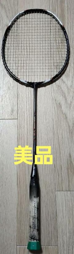 美品☆旧色 ヨネックス YONEX ボルトリック70 VOLTRIC 3UG5 美品☆旧色 ヨネックス YONEX ボルトリック70 VOLTRIC 3UG5 - メルカリ
