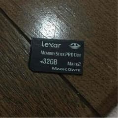 PSP用  メモリースティックのサムネイル